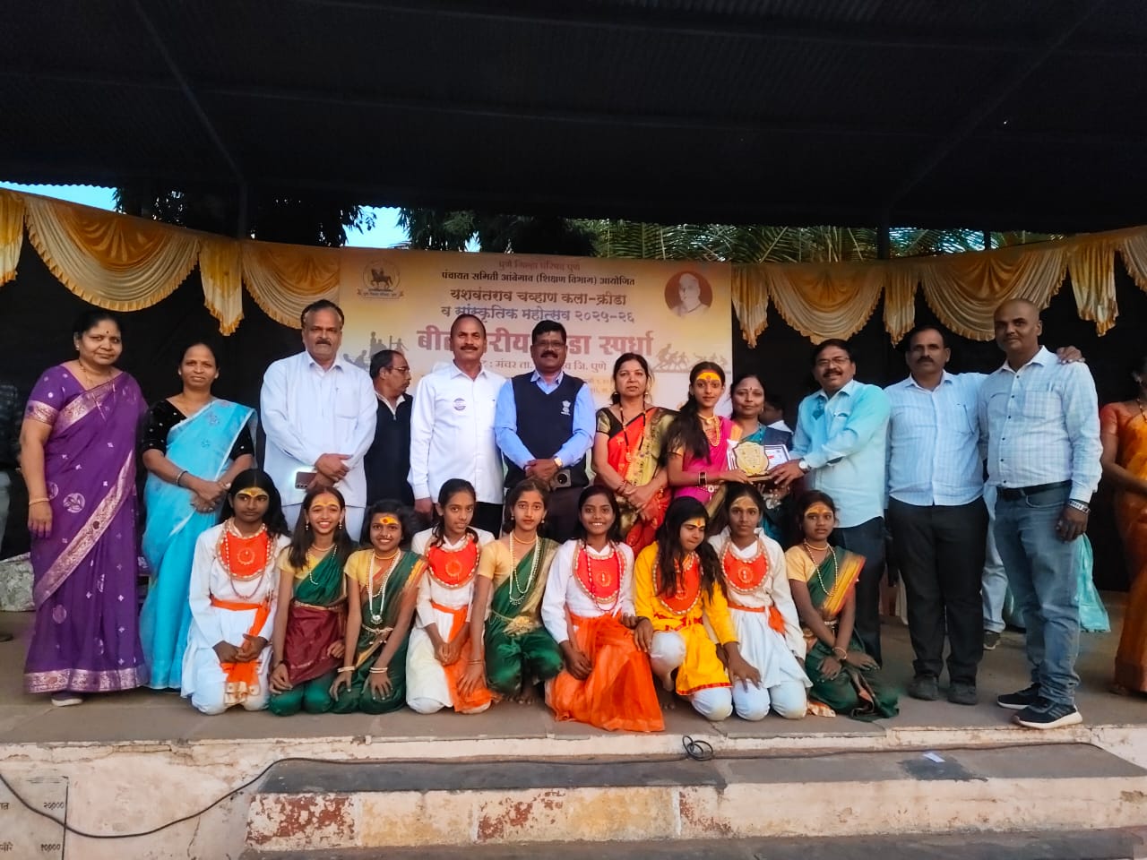 चांडोली येथे बीटस्तरीय कला क्रीडा स्पर्धा उत्साहात संपन्न