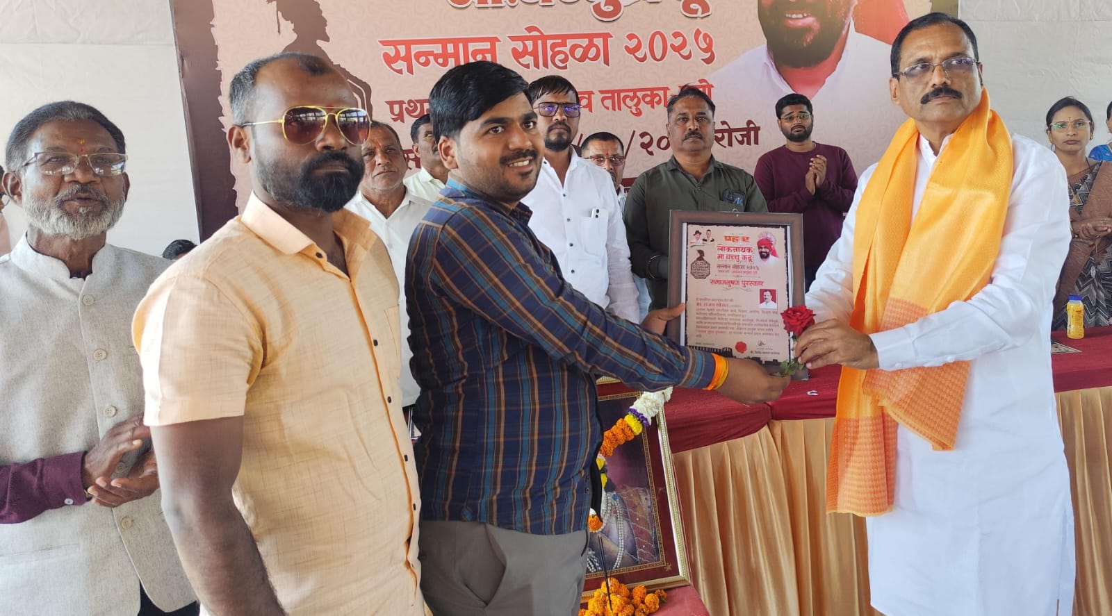 जनसेवक संजय भाऊ थोरात यांचा समाज भूषण पुरस्काराने गौरव