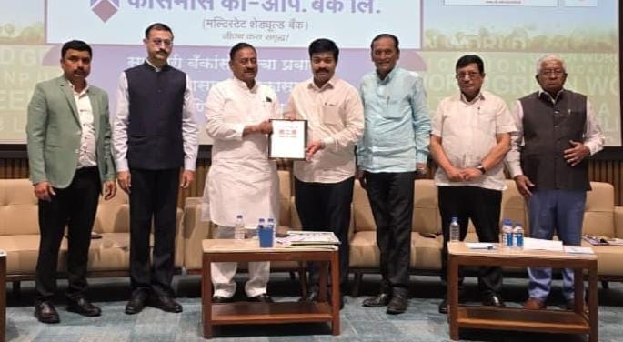 भीमाशंकर कारखान्यास “ग्रीन वर्ल्ड को प्राईड २०२५” पुरस्कार प्रदान