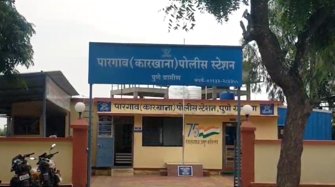 मेंढपाळ कुटुंबास शिवीगाळ करत मारहाण ; पाच जणांवर गुन्हा दाखल