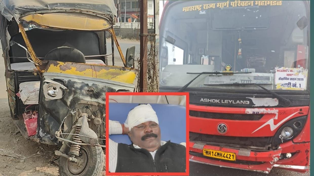पुणे - नाशिक महामार्गावर एसटी बस व प्रवासी रिक्षाचा अपघात