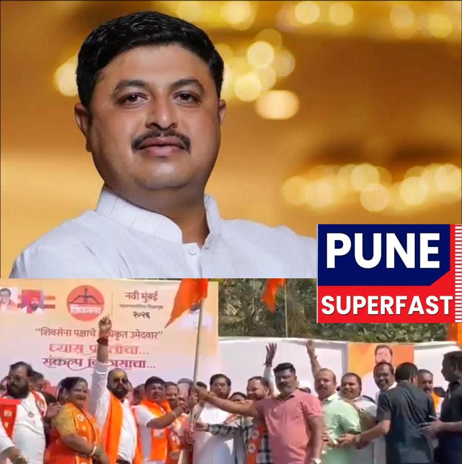 घोडेगाव येथील असंख्य कार्यकर्त्यांचा शिवसेना शिंदे गटात जाहीर प्रवेश