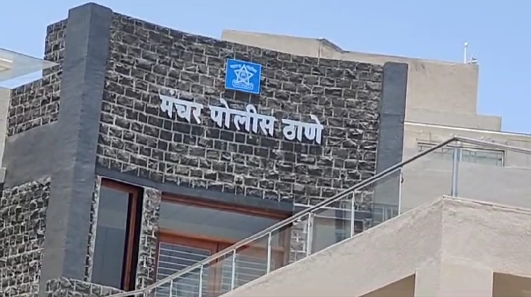 मंचर पोलिसांकडून दोन सराईत गुन्हेगारांवर एक वर्षासाठी हद्दपारी