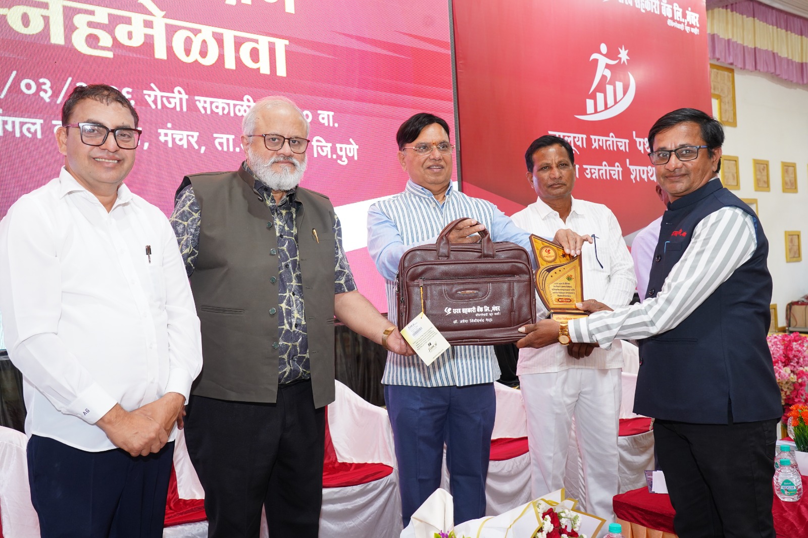 शरद सहकारी बँकेचे ठेव प्रतिनिधी जयेश शहा यांचा सन्मान