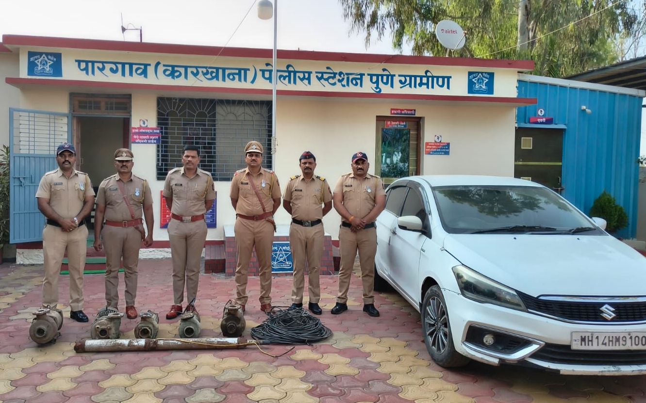 मौजमजेसाठी विद्युत मोटर चोरी करणाऱ्या चोरट्यास पारगाव पोलीसांनी केली अटक