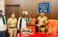 पारगाव पोलिसांनी दाखवलेल्या तत्परतेमुळे मेंढपाळ महिलेला हरवलेले मंगळसूत्र, रोख रक्कम मिळाली परत