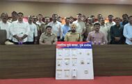 पुणे ग्रामीण पोलिसांच्या स्थानिक गुन्हे शाखेची मोठी कारवाई ; जबरी चोरीसह विविध गुन्हे करणाऱ्या टोळीला अटक