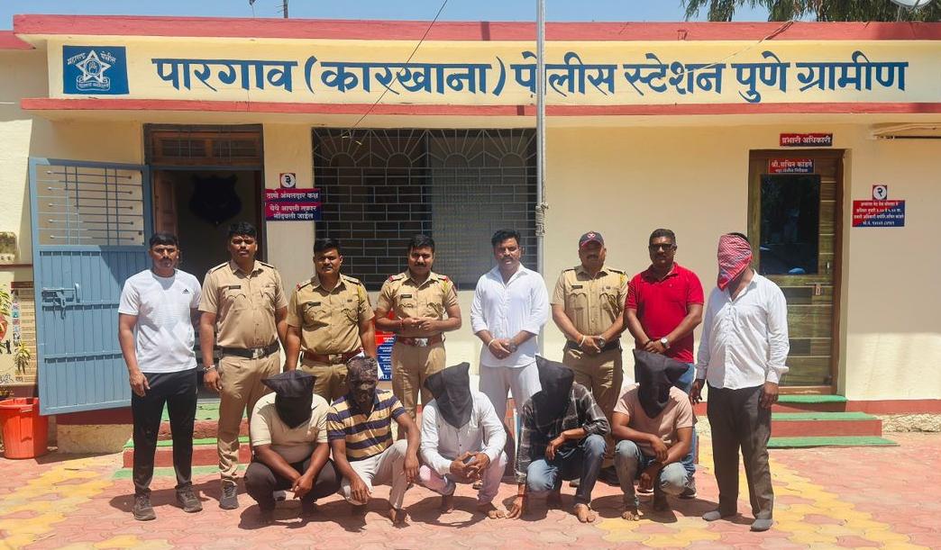 विवाहित मुलीचे अपहरण केल्याप्रकरणी वडिलांसह सात जणांवर गुन्हा दाखल ; पारगाव पोलिसांनी चार तासात केले जेरबंद