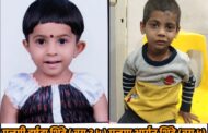 कौटुंबिक वादातून पोटच्या मुलांचा गळा आवळत दिले जंगलात टाकून ; चिमुरडीचा मृत्यू, तर मुलगा थोडक्यात बचावला ; निर्दयी बापाला अटक