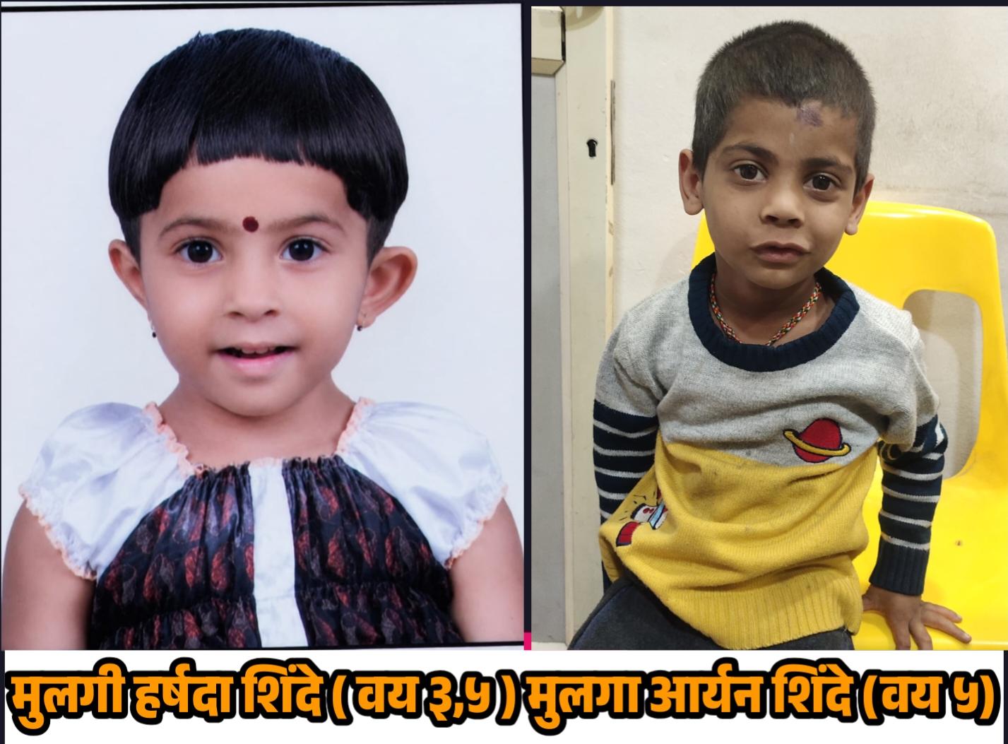 कौटुंबिक वादातून पोटच्या मुलांचा गळा आवळत दिले जंगलात टाकून ; चिमुरडीचा मृत्यू, तर मुलगा थोडक्यात बचावला ; निर्दयी बापाला अटक